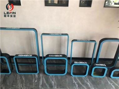 Tube Cruach RHS SHS